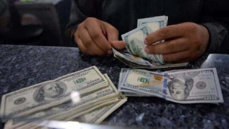 tasa-del-dolar