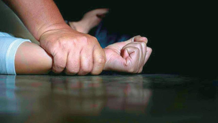 feminicidio