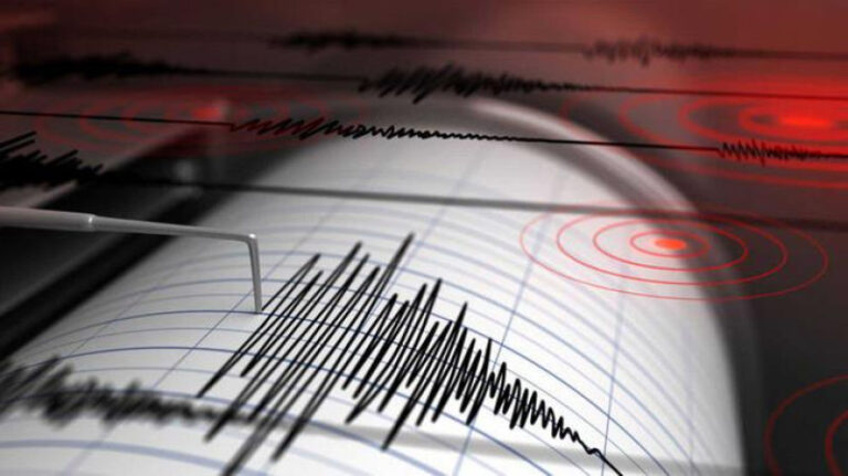sismo