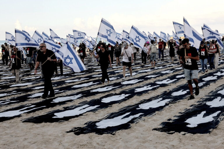 Israel
